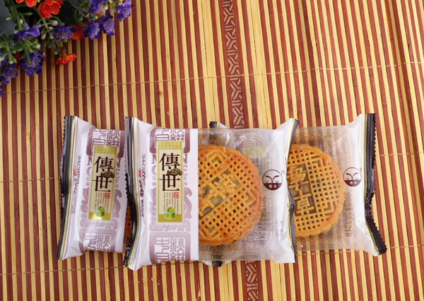 水果味月餅